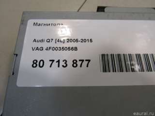 Магнитола (аудио система) Audi A5 (S5,RS5) 1 2009г. 4F0035056B VAG - Фото 7