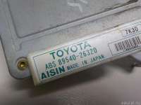 Блок управления ABS Toyota HiAce h200 restailing 2002г. 8954026320 Toyota - Фото 6