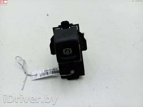 Кнопка ручного тормоза (ручника) Opel Insignia 1 2013г. 13030790 - Фото 1