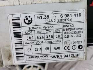 Блок управления центральным замком BMW 5 E60/E61 2005г. 61356943771, 5WK49412LBF,61356981416 - Фото 4