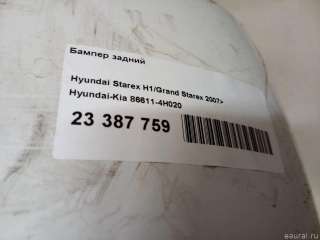 866114H020 Бампер задний Hyundai Grand Starex Арт E23387759, вид 17