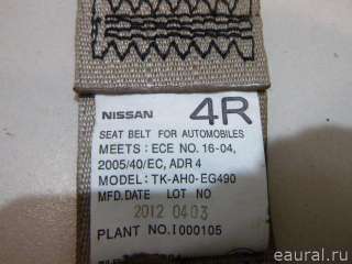 Ремень безопасности Nissan Murano Z51 2009г. 888441AH0B - Фото 5
