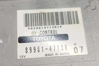 Блок управления двигателем Toyota Prius 2 2005г. 8998147130 , art9733976 - Фото 6
