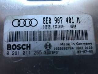 Блок управления двигателем Audi A6 C5 (S6,RS6) 2003г. 8e0907401m, 0281011255, 1039s02764 , artLIU11 - Фото 2