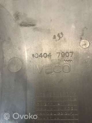 Декоративная крышка двигателя Iveco Daily 4 2010г. 504047907 , artIVS827 - Фото 6