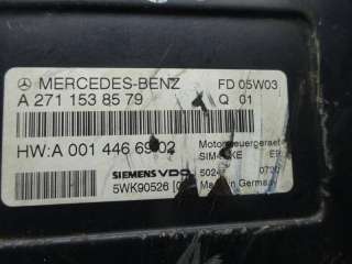 Блок управления двигателем Mercedes C W203 2005г. A2711538479 - Фото 4