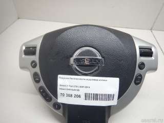 Подушка безопасности в рулевое колесо Nissan X-Trail T31 2008г. K8510JG13B - Фото 2
