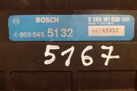 Блок управления ABS Mercedes E W124 1994г. 0055455132, 0265101020, #5167 , art957819 - Фото 2