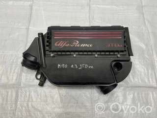 51858917 , artATW4181 Корпус воздушного фильтра к Alfa Romeo Mito Арт ATW4181