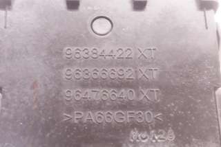Кнопка (выключатель) Peugeot 307 2004г. 96384422XT, 96366692XT, 96476640XT , art7934216 - Фото 4