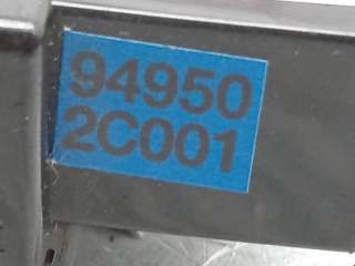 Кнопка освещения панели приборов Hyundai Coupe GK 2004г. 933552C000, 949502C001 - Фото 4