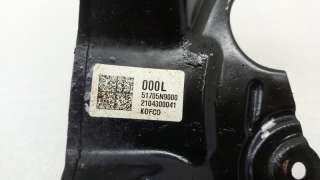 Пыльник тормозного диска Hyundai Tucson 4 2021г. 51755N9000, 51705N9000 - Фото 6