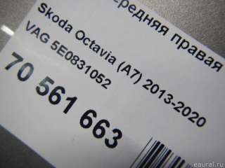 Дверь передняя правая Skoda Octavia A7 2014г. 5E0831052 - Фото 14