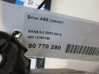 Блок ABS (насос) Saab 9-3 1 2003г. 12794168 - Фото 7
