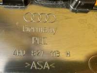 бленда Audi A8 D4 (S8) 2013г. 4H0827113H - Фото 6