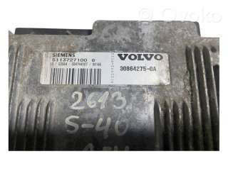 Блок управления двигателем Volvo S40 1 1996г. s113727100g, 30864275, 308642750a , artKIP1103 - Фото 2