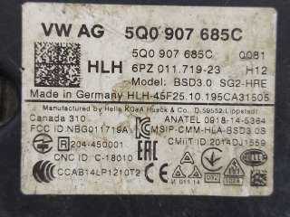 5Q0907685C Датчик мертвых зон Volkswagen Teramont Арт 253453RM