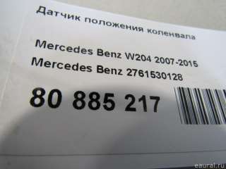 Датчик коленвала Mercedes SL r231 2021г. 2761530128 Mercedes Benz - Фото 12