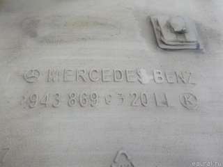 Бачок омывателя Mercedes S W221 1998г. 9438690320 Mercedes Benz - Фото 7