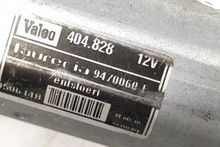 Блок управления сиденьем Peugeot 607 2005г. 404828, 9470060E , art10055387 - Фото 5