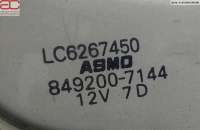 849200-7144 Моторчик заднего стеклоочистителя (дворника) к Mazda MPV 2 Арт 103.80-1814246