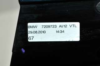 Молдинг двери передней левой BMW 5 F10/F11/GT F07 2010г. 7209723 , art5977221 - Фото 6