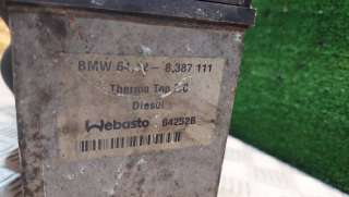 Автономный отопитель BMW 5 E39 2002г. 64126918455 - Фото 2