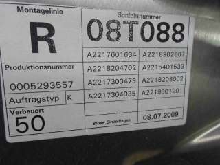 Стеклоподъемник электрический задний правый Mercedes S W221 2010г. 22117601634 - Фото 2