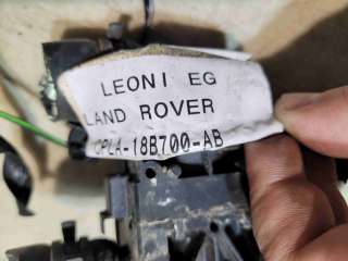 Клапан ограничения давления Land Rover Range Rover 4 2014г. CPLA-18B700-AB - Фото 2