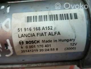 Стартер Fiat Doblo 2 2015г. 51916168, 0001170401 , artDAV141993 - Фото 6