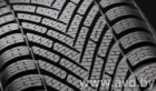 Автомобильная шина Pirelli Cinturato Winter 2 205/55 R17 95T Арт 154971