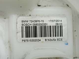 Насос топливный BMW 3 F30/F31/GT F34 2015г. 7243975 - Фото 5