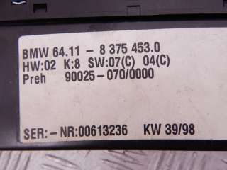 Переключатель отопителя (печки) BMW 5 E39 1997г. 64116905031 - Фото 5