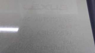 Форточка Lexus GX 2 restailing 2015г. 6812360390, 6818860070 - Фото 7
