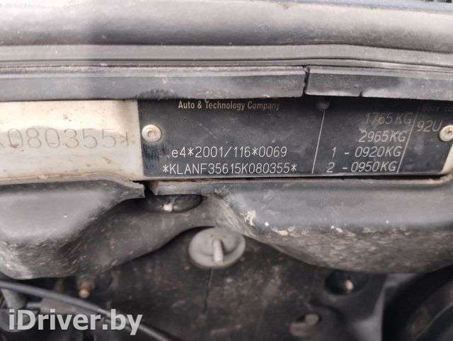 Катушка зажигания бензиновая Chevrolet Nubira 2005г.  - Фото 1