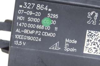 Блок управления светом Peugeot 2008 2021г. 9832786480 , art8928120 - Фото 6