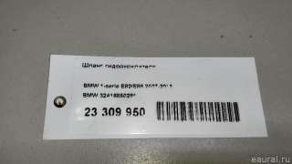 Шланг гидроусилителя (ГУР) BMW 3 E90/E91/E92/E93 2006г. 32416850281 BMW - Фото 9