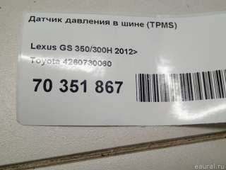 Датчик давления в шине Lexus LS 5 2013г. 4260730060 Toyota - Фото 5