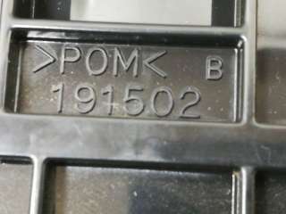 Кнопка (выключатель) Toyota Sienna 2 2007г. 191502,5020C75 - Фото 6