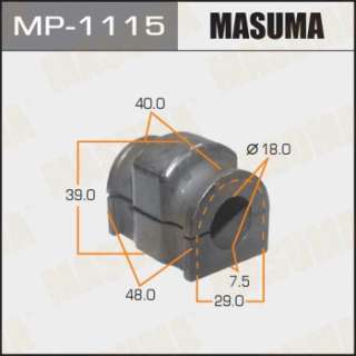 mp1115 masuma Втулка стабилизатора к Mazda 2 DE Арт 72230493