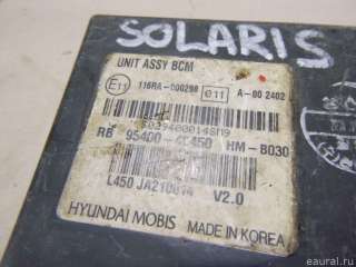 Блок электронный Hyundai Solaris 1 2011г. 954004L450 - Фото 2