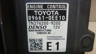 Блок управления двигателем Toyota Highlander 3 2014г. 896610EE10 - Фото 6