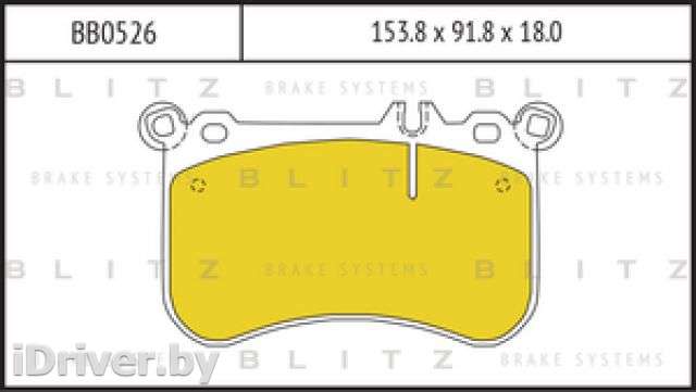 Тормозные колодки передние Mercedes CLS C218 2011г. bb0526 blitz - Фото 1