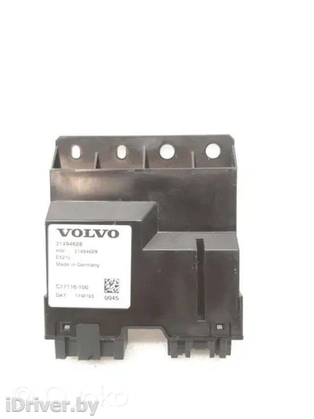 Блок управления крышкой багажника Volvo XC90 2 2017г. 31494628 , artOVI13338 - Фото 1