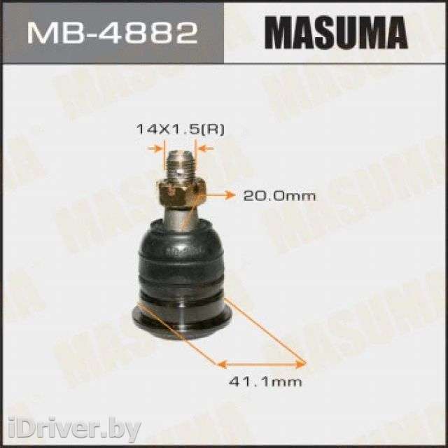 Шаровая опора Nissan Almera Tino 2000г. mb4882 masuma - Фото 1