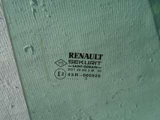 Стекло двери задней правой Renault Laguna 2 2003г.  - Фото 2