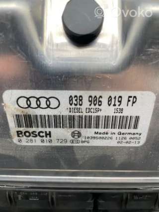Блок управления двигателем Audi A6 C5 (S6,RS6) 2002г. 038906019fp, 0281010729 , artRQO1250 - Фото 4