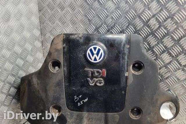 Декоративная крышка двигателя Volkswagen Passat B5 2003г. 059103925C , art10343260 - Фото 1