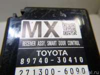 Блок электронный Lexus GS 4 2013г. 8974030410 - Фото 9