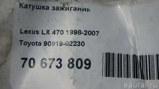 Катушка зажигания Lexus GX 1 2000г. 9091902230 Toyota - Фото 6